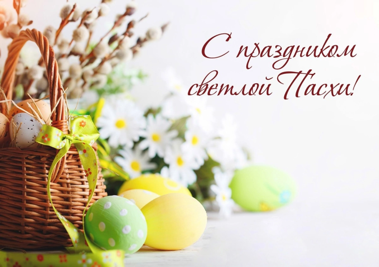 Дорогие жители и гости Воркуты!. Дорогие жители и гости Воркуты!.