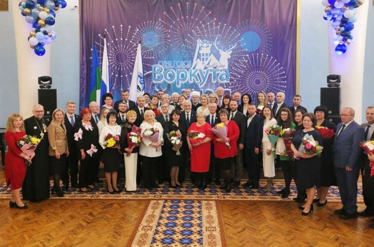 Владимир Уйба поздравил жителей Воркуты с 80-летним юбилеем города. Владимир Уйба поздравил жителей Воркуты с 80-летним юбилеем города.